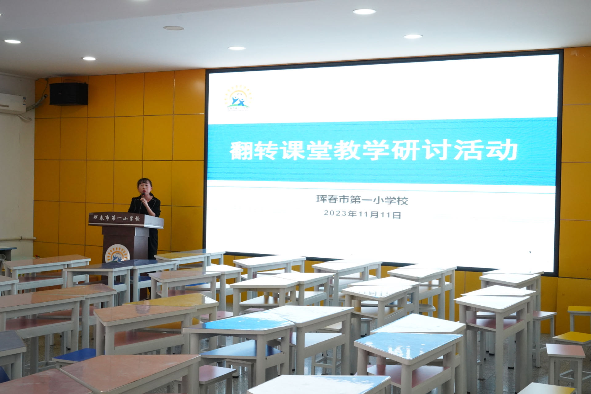 微信图片_20231114161832.jpg