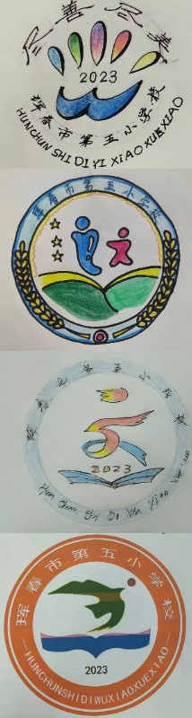 微信图片_20231114084143.jpg