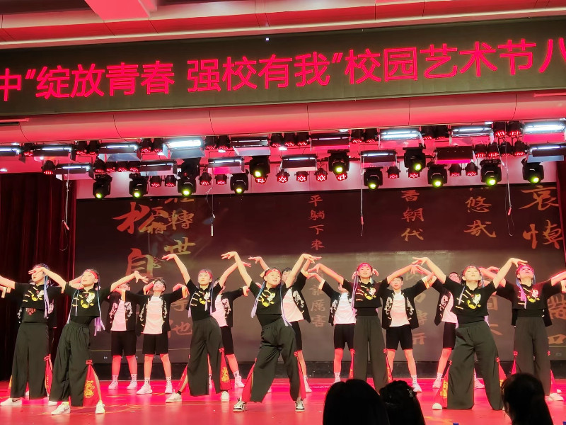 舞蹈.jpg