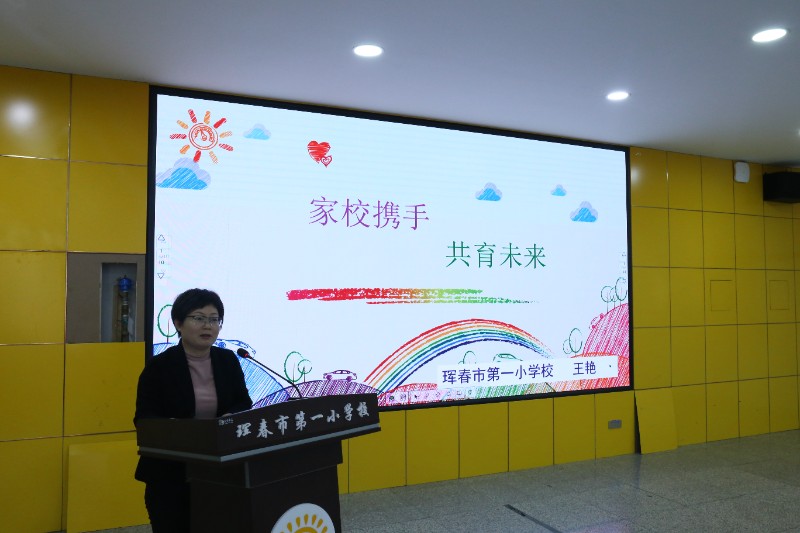 微信图片_20231116142811.jpg