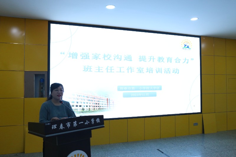 微信图片_20231116142812.jpg