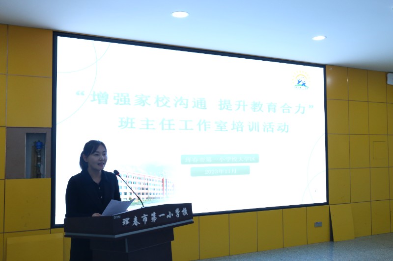 微信图片_20231116142814.jpg