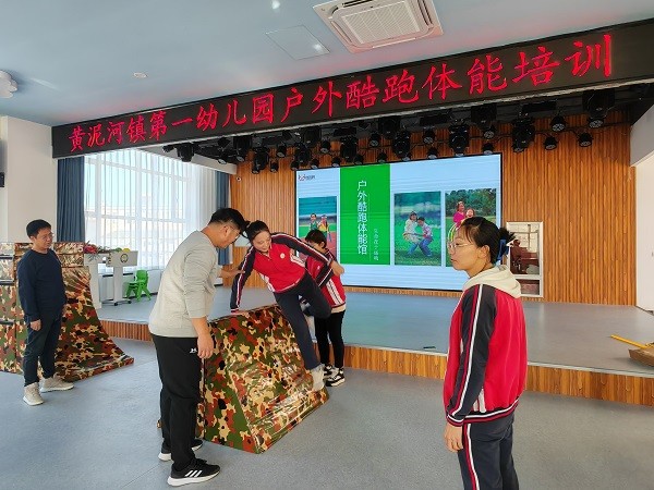 微信图片_20231119090401.jpg