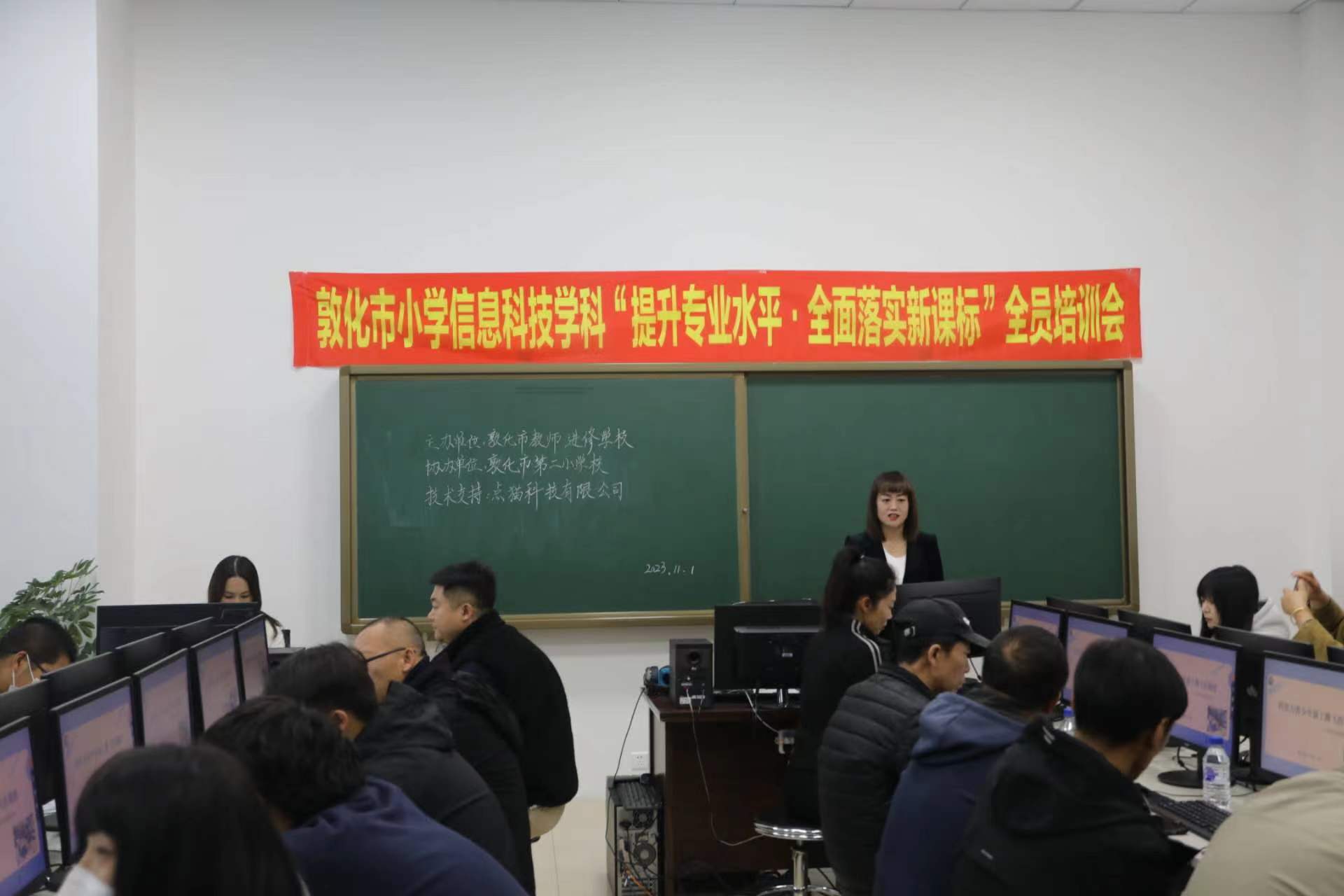 d17826f4613d68983be5c6bfe70d12f.jpg