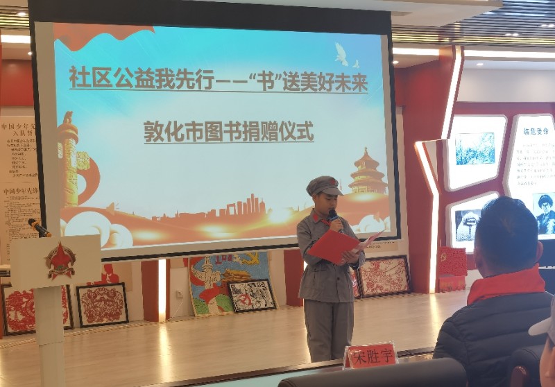 学生发言.jpg