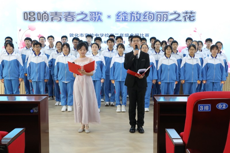 3N4A5769.JPG