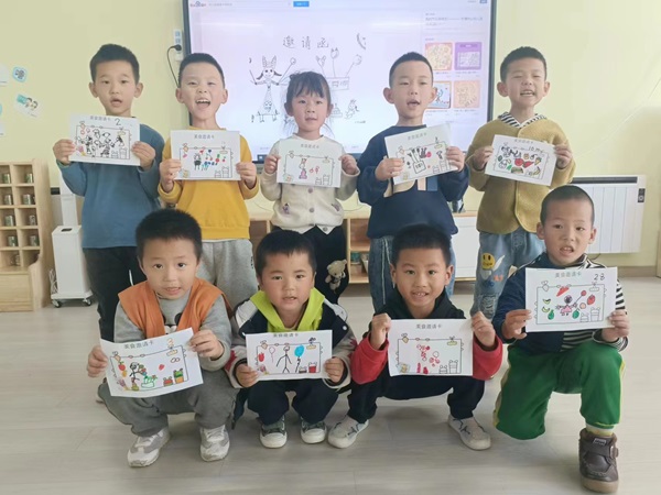 微信图片_20231201121123.jpg