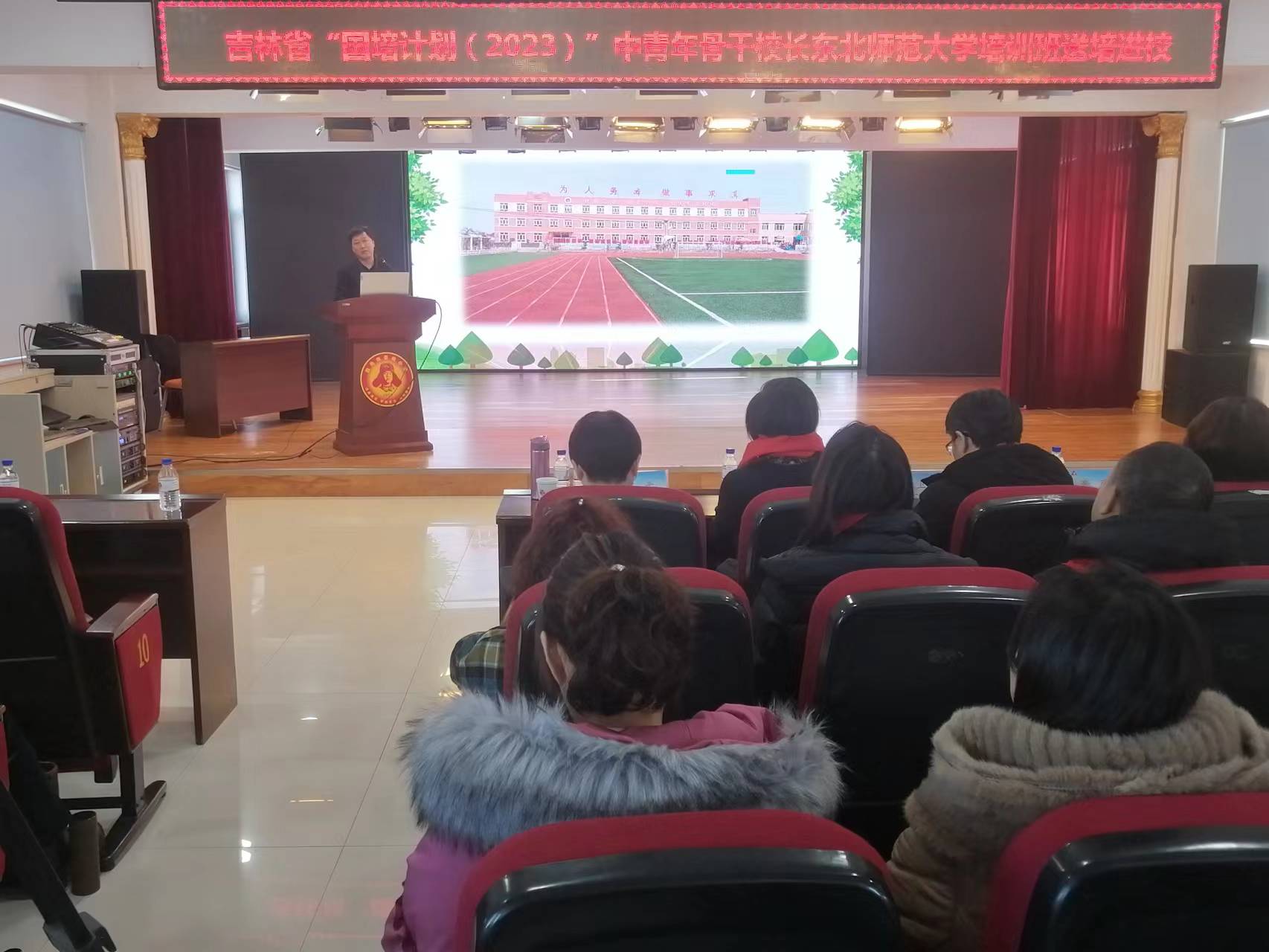 微信图片_20231130131221.jpg