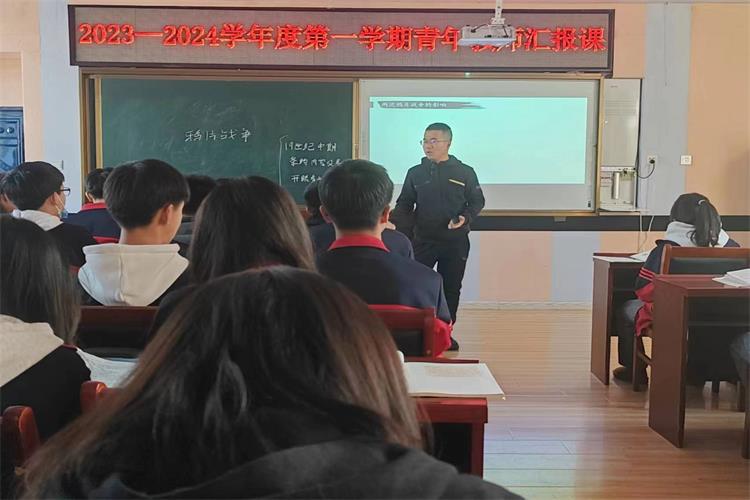 微信图片_20231207100003.jpg