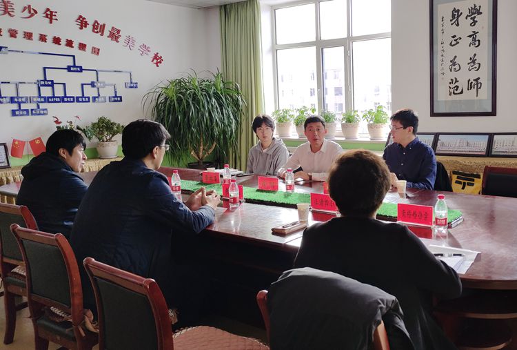 微信图片_20231208124352_副本.jpg