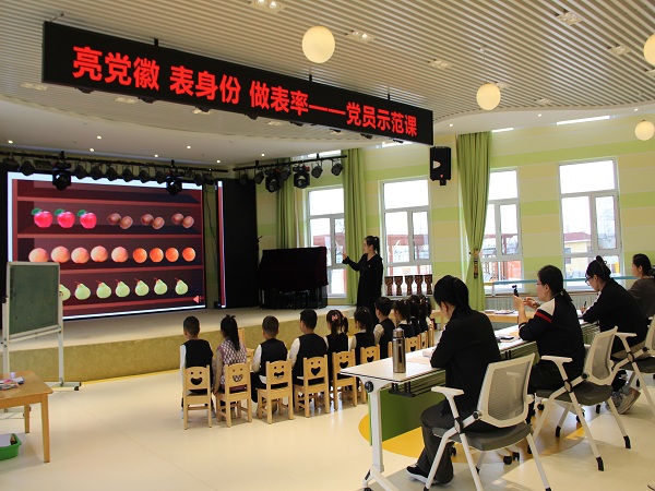 党 (2).JPG