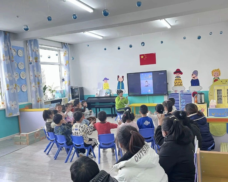 微信图片_20231213193027.jpeg
