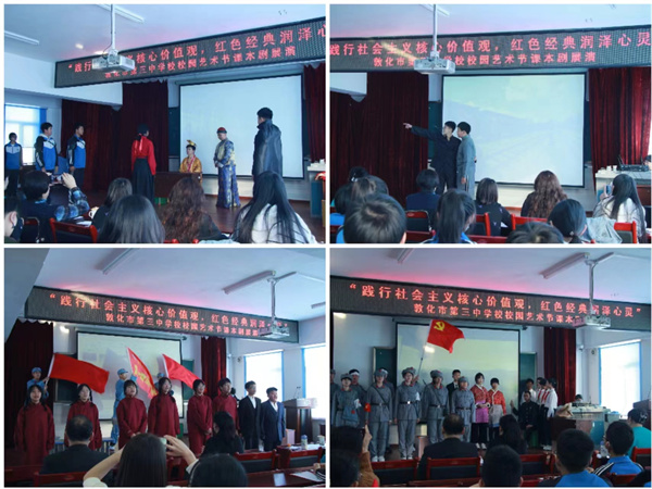 微信图片_20231208134817.jpg