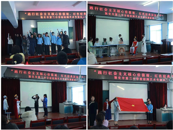 微信图片_20231208134815.jpg