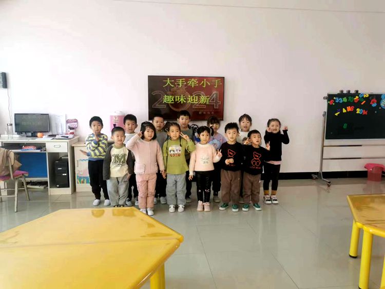 微信图片_20231227134131_副本.jpg