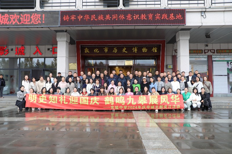 3N4A1669.JPG