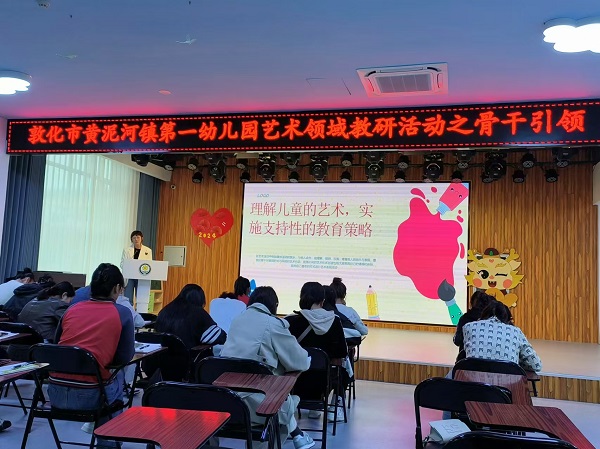 微信图片_20241012115521.jpg