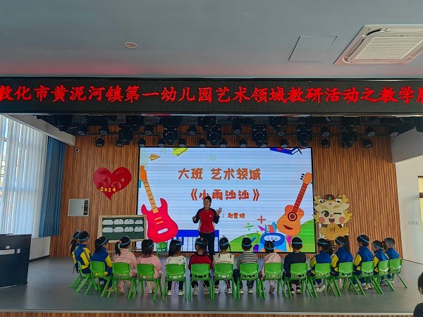 微信图片_20241012135314.jpg