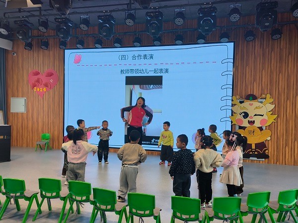 微信图片_20241012122310(1).jpg