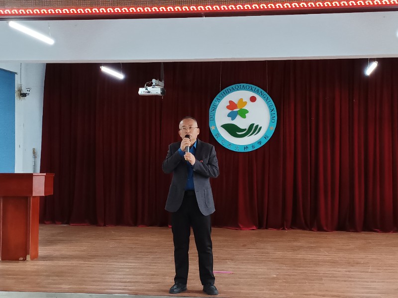张成校长讲话.jpg