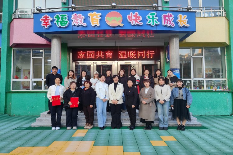 微信图片_20241024161826_conew2.jpg
