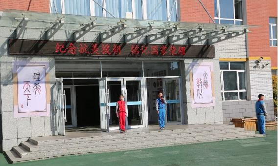 图片17.png