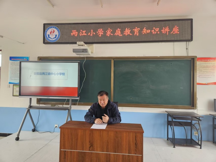 微信图片_20241031090833.jpg