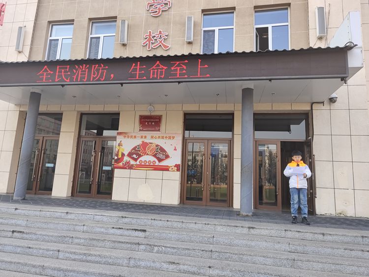 微信图片_20241112114559_副本.jpg