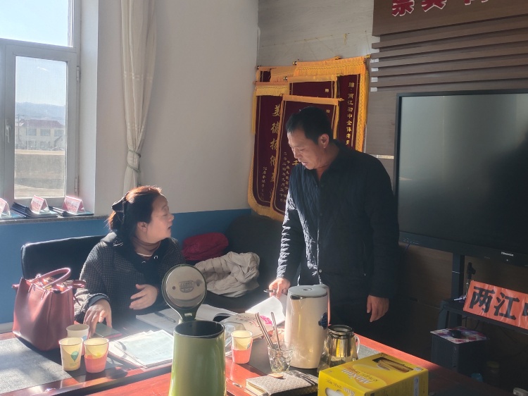微信图片_20241113100733.jpg