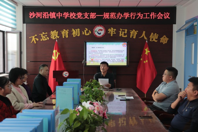 cdfb22eeb50810589a0a3a41668b05b.jpg
