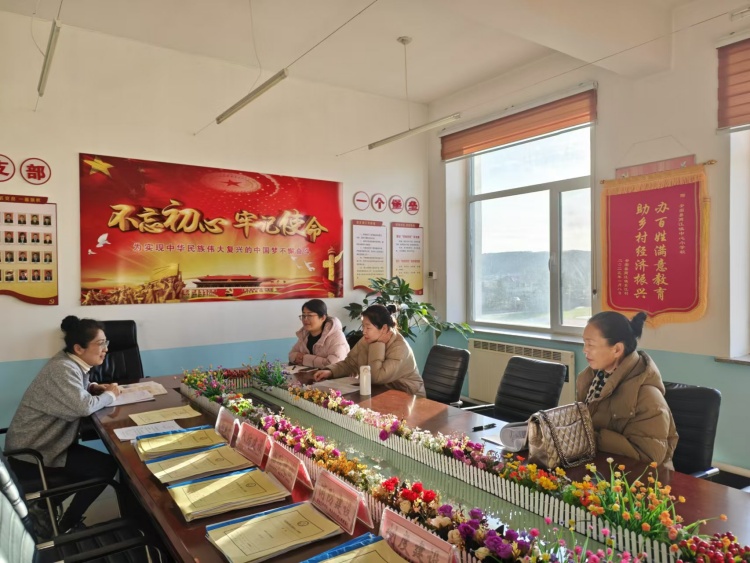 微信图片_20241119154252.jpg