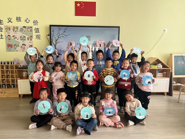 微信图片_20241120123927.jpg