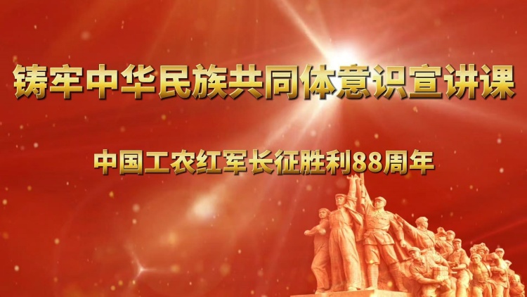 微信图片_20241118142534_副本.jpg