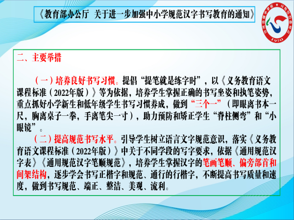 731ad0d40261cd427b5818a9379b25d.png