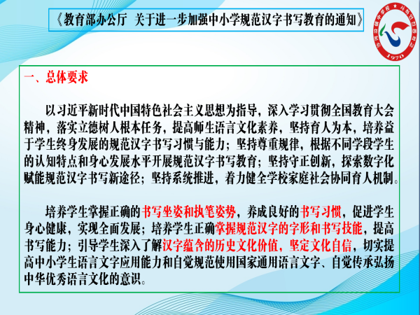 12f24f6cbf23a9a2353e1393c82cae2.png