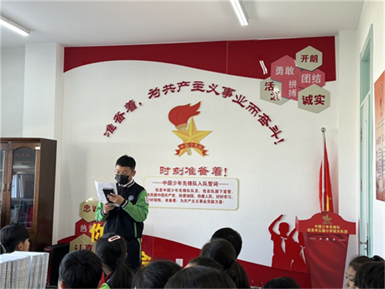 1.主题演讲.jpg 1.主题演讲.jpg