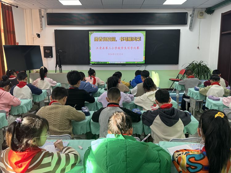 微信图片_20241217103207_副本.jpg