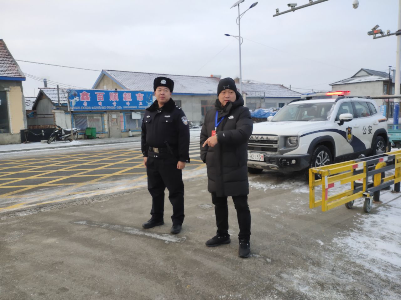 hngbvfc.jpg hngbvfc.jpg