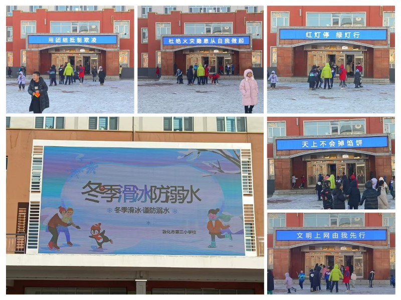 微信图片_20241227155715.jpg