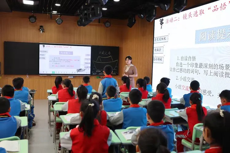 徐茂梅的徒弟李珅琦老师语文《父爱之舟》.jpg