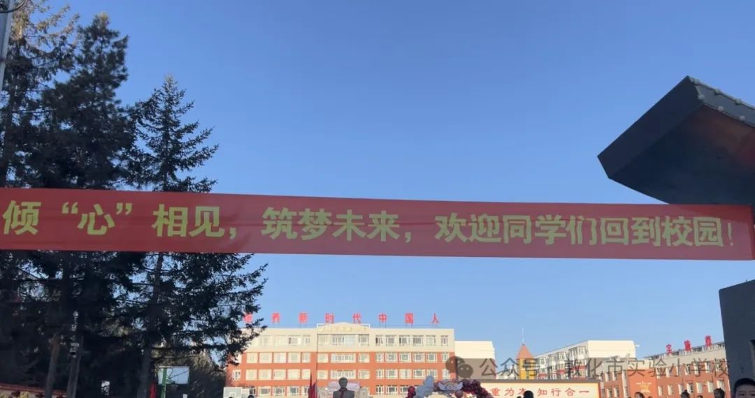 条幅.jpg