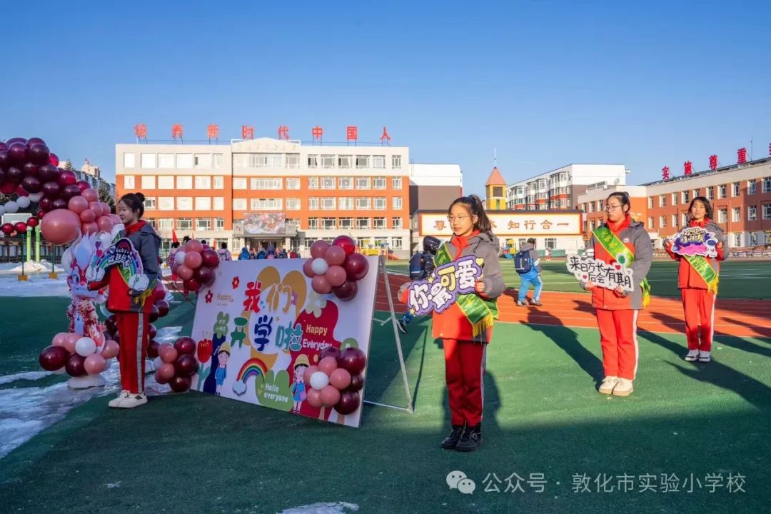 大队委.jpg