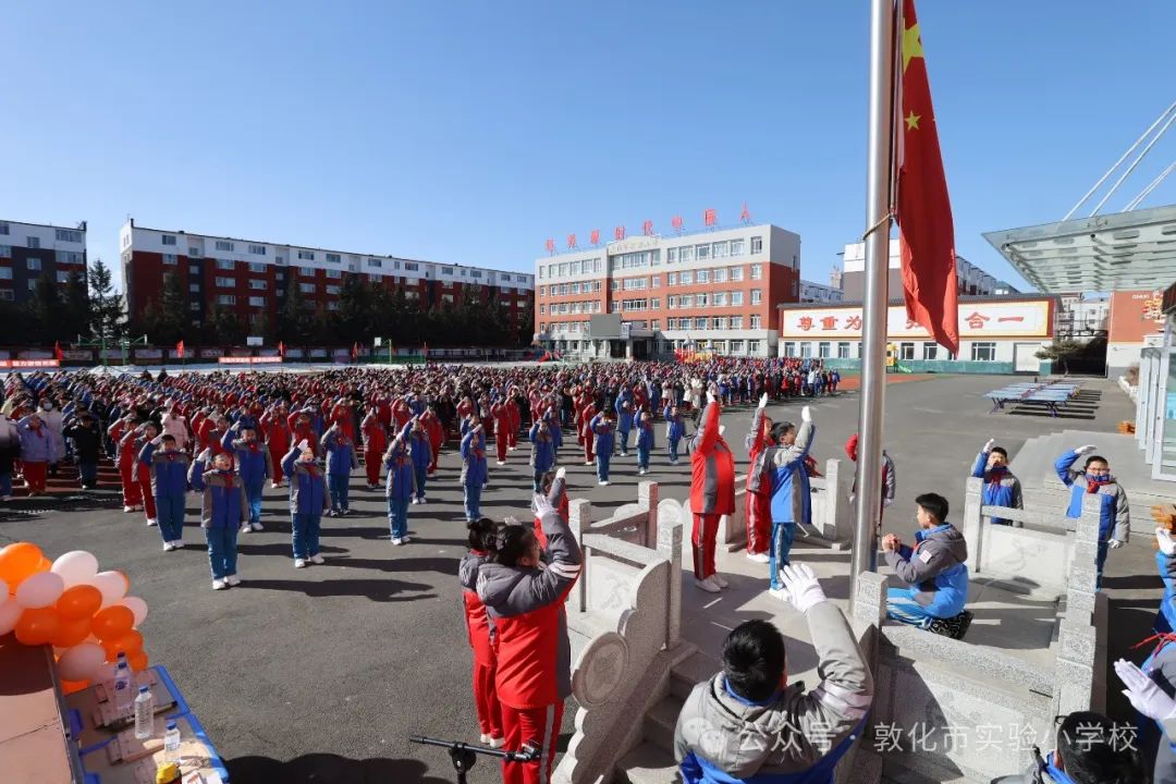 升旗仪式.jpg