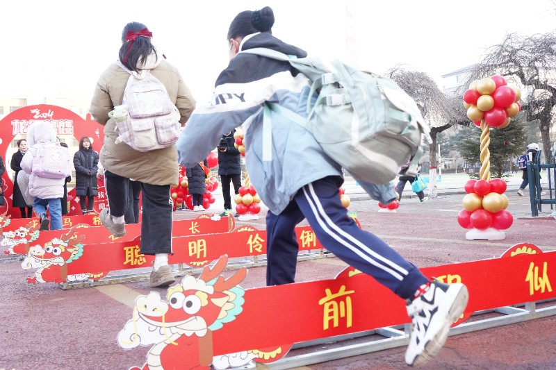 微信图片_20240227134217.jpg