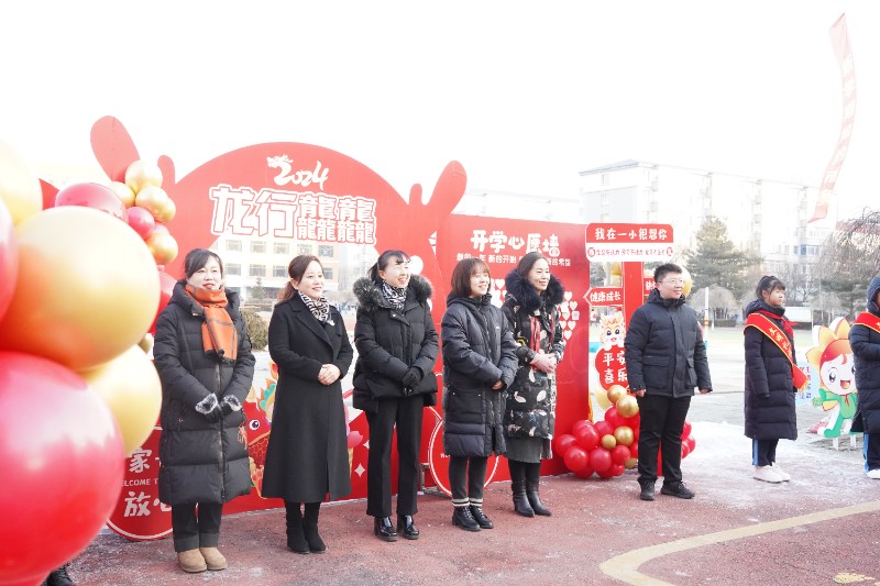 微信图片_20240227134136.jpg