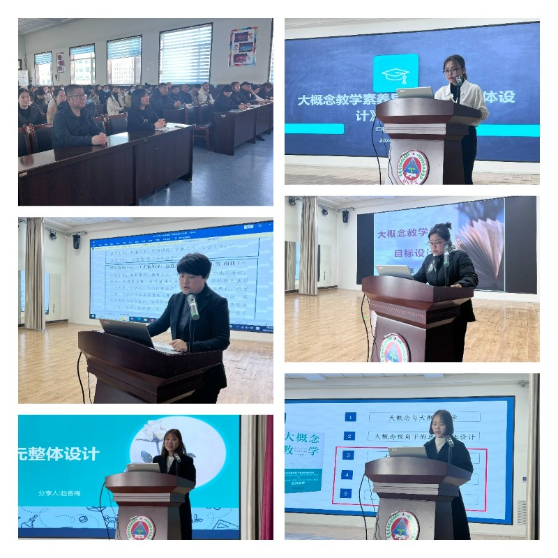 2024.2.26 中国工农红军珲春红军小学：学校“悦读 悦享 悦成长”教师读书交流会圆满结束 (4).jpg