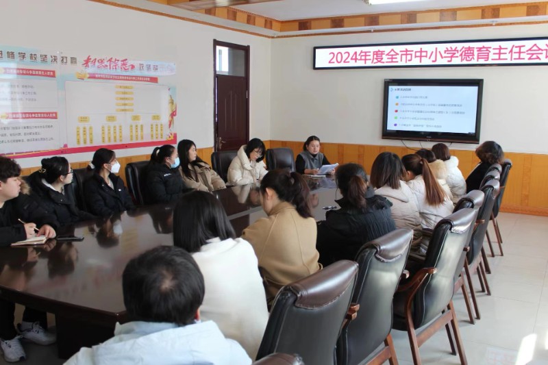 德育.jpg 德育.jpg