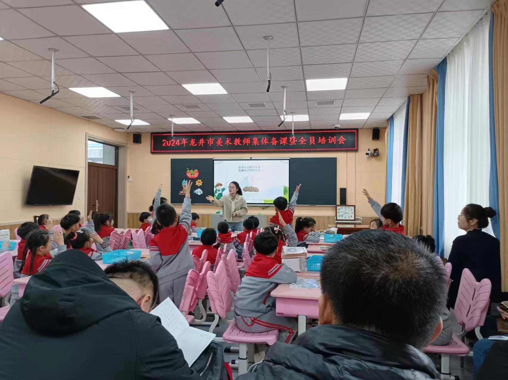 美术.jpg 美术.jpg