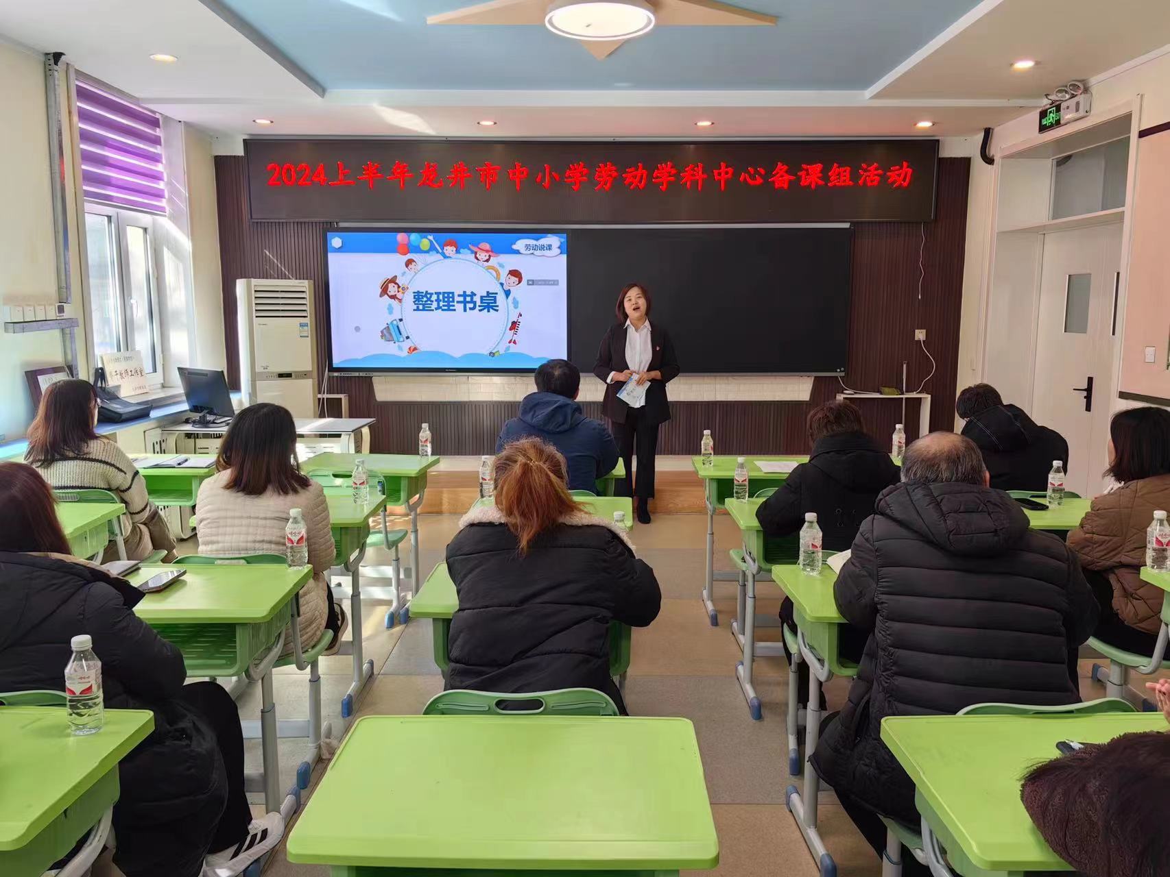 劳动.jpg 劳动.jpg