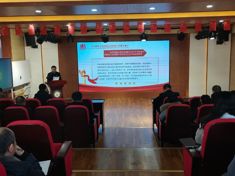 微信图片_20240313130427.jpg